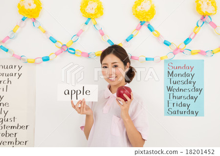 Teacher of an infant English classroom 18201452