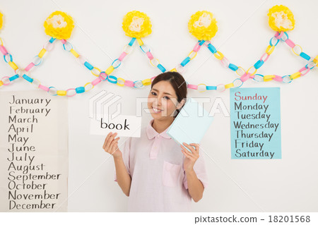 Teacher of an infant English classroom 18201568