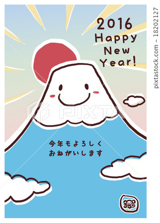 富士先生的臉[西方日曆，應用，白框]不同顏色的明信片模板 18202127
