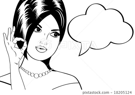 Pop Art illustration of woman Pop Art illustration of woman 18205124