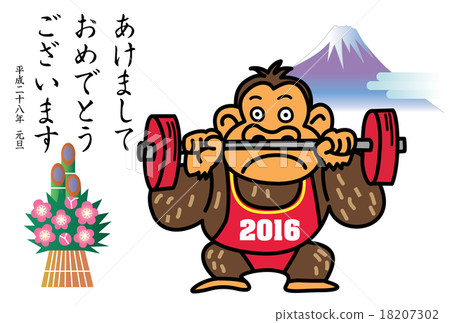 Gorilla raising barbell and Mt. Fuji greeting card 18207302