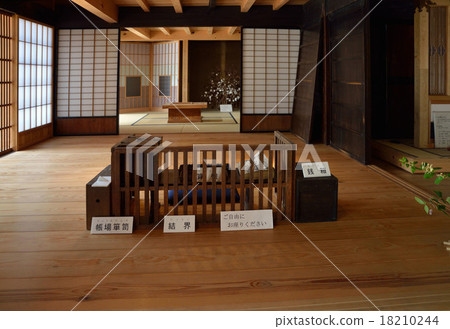 Kurayoshi shi多摩川 18210244