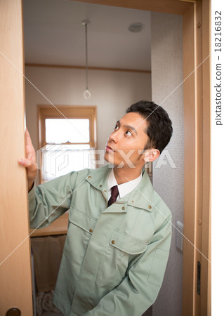 checkup, examining, examinating 18216832