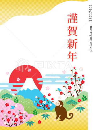 新年的卡片模板 18217401