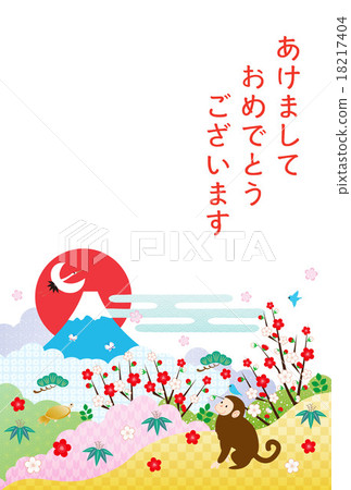 新年的卡片模板 新年的卡片模板 18217404