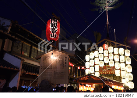 祗園節Minami Kannon 18219047
