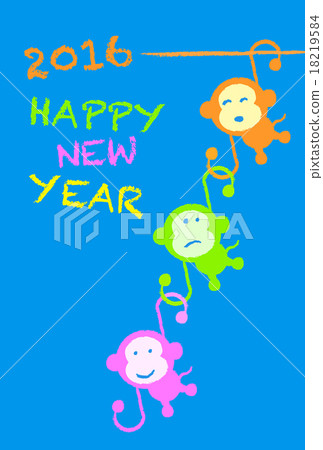 五顏六色的猴子例證/ 2016新年的卡片/傳染媒介 18219584