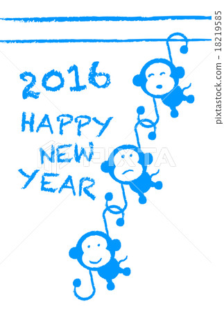 三隻猴子/新年的卡片的例證/ 2016年 18219585