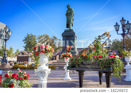 Moscow, Russia - September 18, 2015 18220872