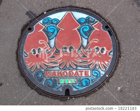 manhole drain cover in Hakodate, Japan. 18221183
