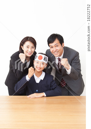 Students and their families 18222752