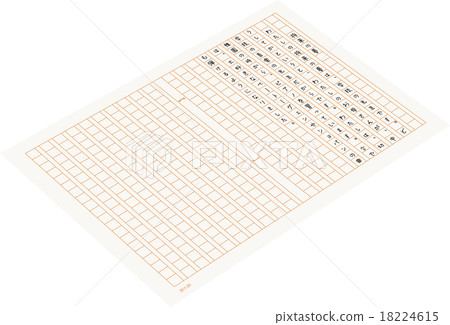 Composition Composition 18224615