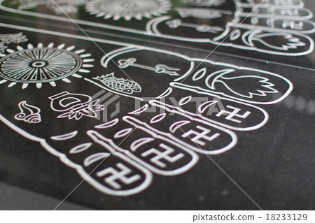 French footsteps 18233129