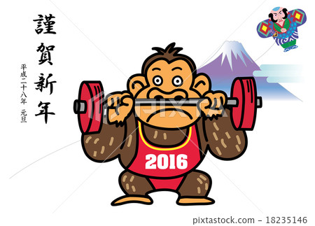 Gorilla raising barbell and Mt. Fuji greeting card 18235146