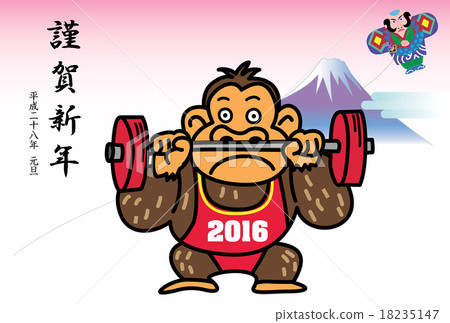 Gorilla raising barbell and Mt. Fuji greeting card 18235147