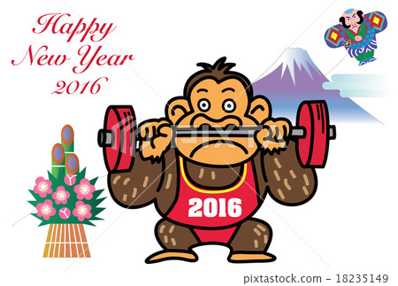 Gorilla raising barbell and Mt. Fuji greeting card 18235149