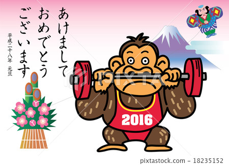 Gorilla raising barbell and Mt. Fuji greeting card 18235152