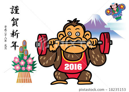 Gorilla raising barbell and Mt. Fuji greeting card 18235153