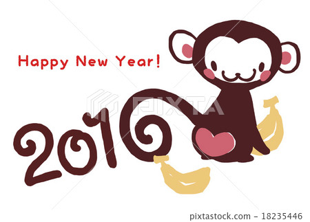 Osuru's Tail Template Template Osuru's Tail Template Template 18235446