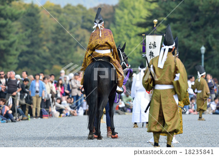 Era Festival 2015 Era Festival 2015 18235841