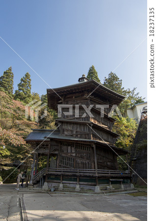 Sazaedo Sazaedo 18237135