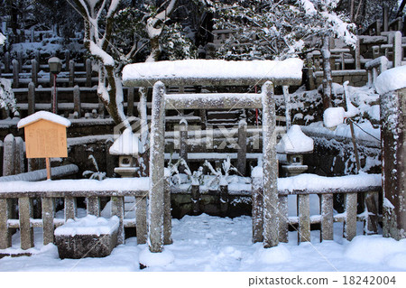 Ryoma Sakamoto·Shintaro Nakaoka的墳墓 Ryoma Sakamoto·Shintaro Nakaoka的墳墓 18242004