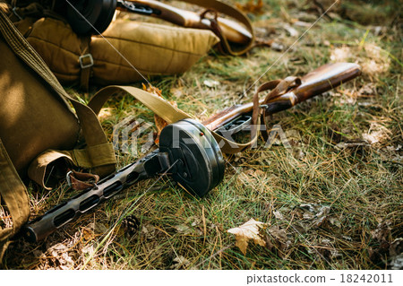 Soviet russian military ammunition - submachine Soviet russian military ammunition - submachine 18242011
