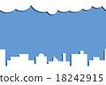 Cityscape 18242915
