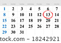 Unlucky Day 18242921