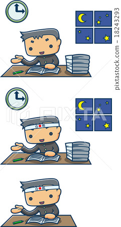 Information Student 18243293