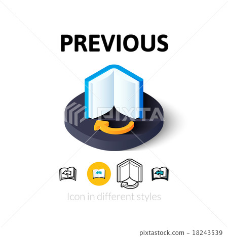 Previous icon in different style - Stock Illustration [18243539] - PIXTA