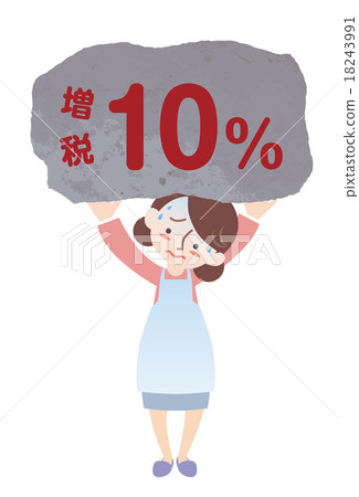 A housewife with a tax increase of 10% 18243991