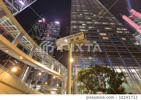 Office buildings in central Hong Kong at night. Office buildings in central Hong Kong at night. 18245712