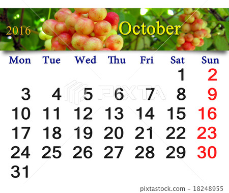 calendar for October 2016 with schisandra 18248955
