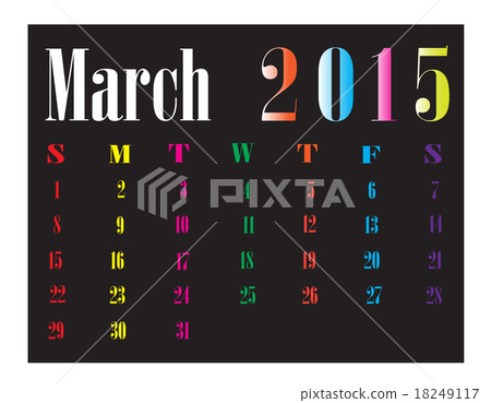 Calendar March 2015 Calendar March 2015 18249117