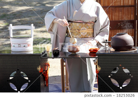 Open-air tea ceremony Open-air tea ceremony 18253026