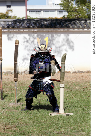 武士 18255926