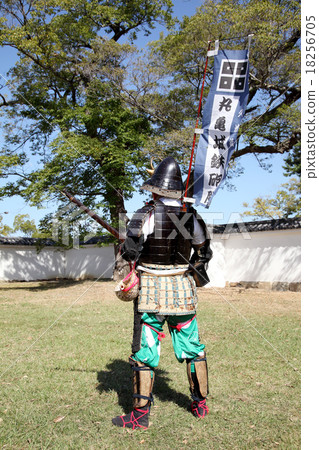 Gun firing corps 18256705