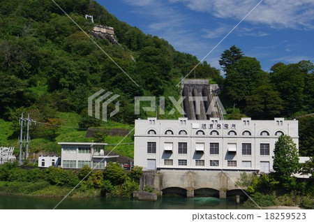 閱讀電站（Yokkakiki Islands） 18259523