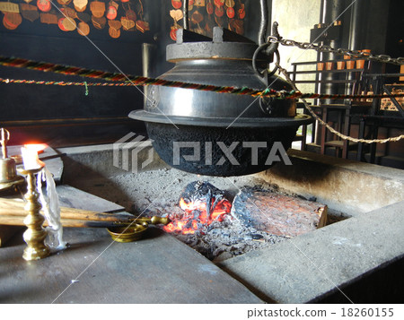 廣島縣宮島Yayama Reimu Fundhed Post 18260155