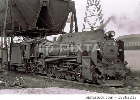 D5164在煤炭飼料北海道長期農業部組織昭和45年 18262212