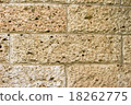 Oiya stone wall 18262775