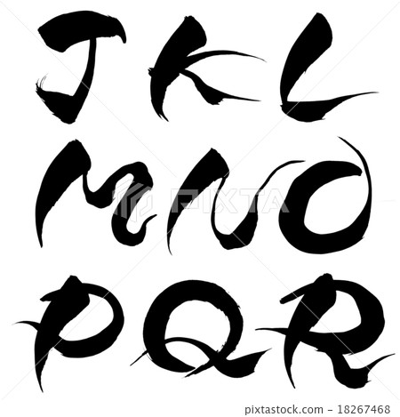 Brush Pen Style Alphabet Calligraphy Low Case Letters And Figures Royalty  Free SVG, Cliparts, Vectors, and Stock Illustration. Image 46642091.