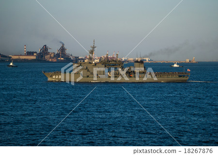 Maritime Self Defense Force Submarine Rescue Ship Chihaya 18267876