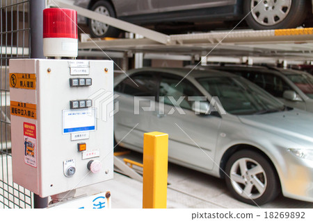 Stock Photo: parking lot, parking place, car shed