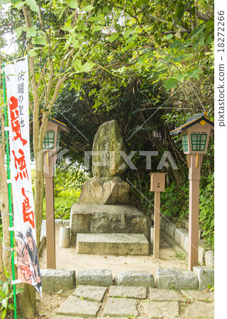 Kojiro Monument of Ganryujima Kojiro Monument of Ganryujima 18272266