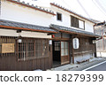 Yuasa Kitamachi Street Okuoka Shosetsu休息區 18279399