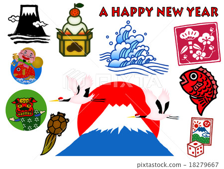 新年的圖標 18279667