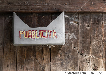 Box advertising 18280728