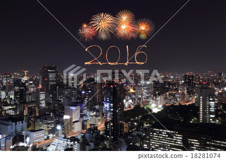 2016 Fireworks celebrating over Tokyo cityscape  18281074